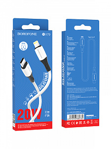 BOROFONE BX79 Белый кабель PD20W (iOS Lighting-TYPE-C) 1м