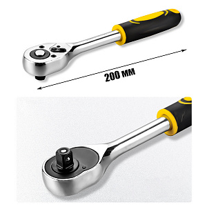 Набор инструментов для автомобиля и дома 118 предметов Патриот PT-INO16