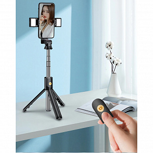 Орбита OT-SMH22 палка для селфи, трипод (198-740мм, пульт Bluetooth, LED)