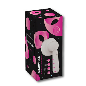 Машинка для удаления катышков беспроводная, аккумуляторная TITAVIN TI-PRM001