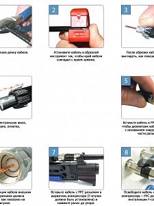Орбита OT-AVT17 штекер F компрессионный-обжимной (RG-6 резин.кольцо) (УПАКОВКА 50ШТ)