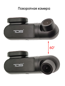 TDS TS-CAR48 автовидеорегистратор Wi-Fi