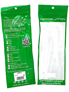 Кабель питания сетевой C7 1.5м Орбита OT-ELS09 Белый