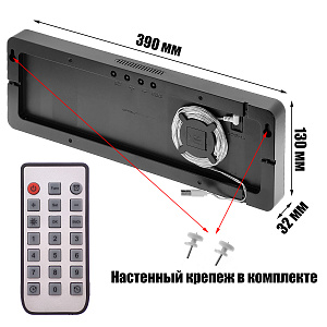 Часы настенные электронные с температурой и пультом Орбита OT-CLW19 Белые