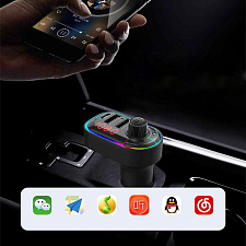 FM-модулятор трансмиттер автомобильный с Bluetooth TDS TS-CAF12