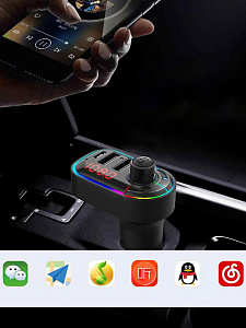 FM-модулятор трансмиттер автомобильный с Bluetooth TDS TS-CAF12