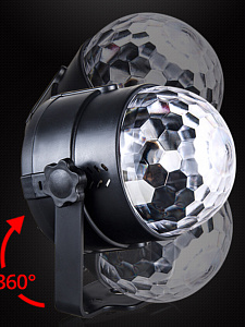 Световая установка Диско шар светодиодный Огонёк OG-LDS16