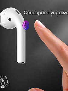 SENDEM G6 наушник-гарнитура (bluetooth)