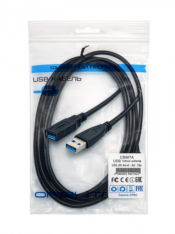 Орбита OT-PCC18 кабель USB 3.0 (штекер-гнездо) 3м