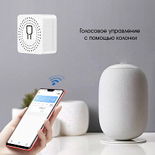 Умное реле с Алисой Wi-Fi 16A Орбита OT-HOS17