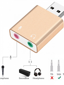Орбита OT-PCA01 адаптер звука для ПК (7.1)