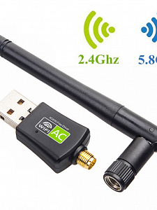 Орбита OT-PCK27 WI-FI адаптер (600Mbps)