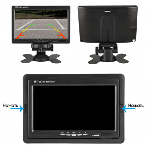 TDS TS-CAV31 Монитор автомобильный 2 канала (7",800*400,9-45В)