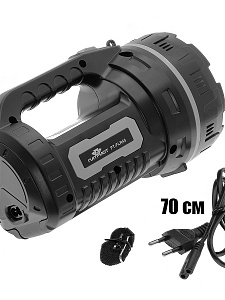 Фонарь ручной аккумуляторный, переносной Следопыт PT-FLR40