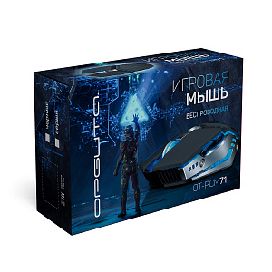 Орбита OT-PCM71 Серая игровая мышь беспроводная (USB, 2.4ГГц, аккум, 10м)