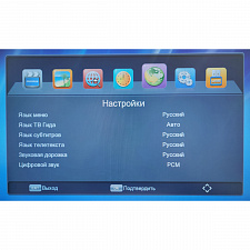 Приставка для цифрового ТВ с Wi-Fi Орбита OT-DVB29