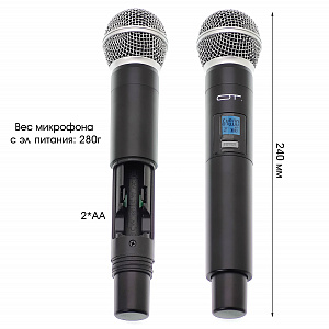 Орбита OT-ERM13 Набор беспроводных микрофонов (2шт,220В)