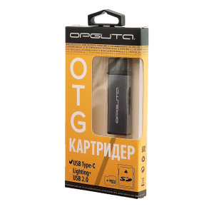 Орбита OT-PCR15 Серый картридер OTG (TF, SD, Lightning)