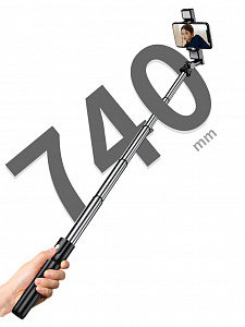 Орбита OT-SMH22 палка для селфи, трипод (198-740мм, пульт Bluetooth, LED)