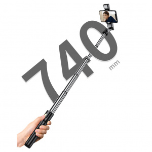 Орбита OT-SMH22 палка для селфи, трипод (198-740мм, пульт Bluetooth, LED)