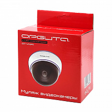 Орбита OT-VNP11 муляж видеокамеры