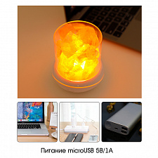 Светильник декоративный настольный ночник RGB с кристаллами соли Огонёк OG-LDP23