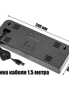 Часы настенные, настольные электронные с температурой Орбита OT-CLW21 Красные