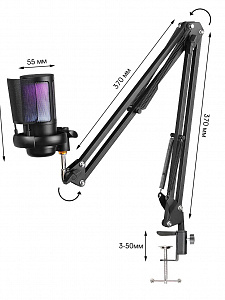 Микрофон для компьютера игровой для стрима Орбита OT-PCS08A