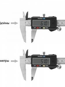 Штангенциркуль электронный 0-150 мм Орбита OT-INM02
