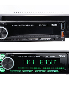 TDS TS-CAM21 автомагнитола съемная панель (радио,USB,bluetooth)