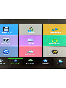 Орбита OT-VNR06 AHD видеорегистратор (16 камер,5Mp-N)