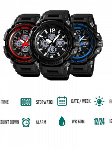 Skmei 1498 Черные/Красный часы наручные детские