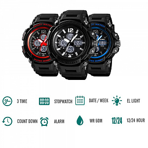 Skmei 1498 Черные/Красный часы наручные детские