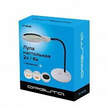 Лупа настольная с подсветкой на гибкой ноге Орбита INL86