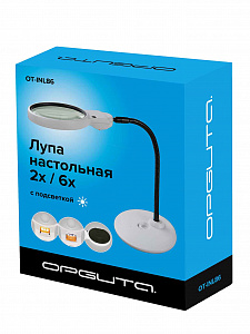 Лупа настольная с подсветкой на гибкой ноге Орбита INL86