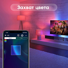 Умная светодиодная лампочка RGBCW E27 с Алисой Wi-Fi Орбита OT-HOS16