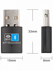Орбита OT-PCB19 Bluetooth адаптер + Wi-Fi (v4.0 + 2.4ГГц 150Мбит)