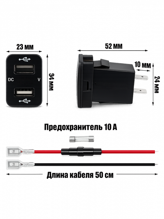 Розетка питания. Разъем в авто врезной на 2 USB гнезда12-24В TDS TS-CAU47 Синяя