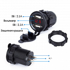 Розетка питания на 2 USB гнезда12-24В круглая TDS TS-CAU49 Красная