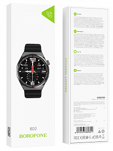 BOROFONE BD2 Черные Smart часы