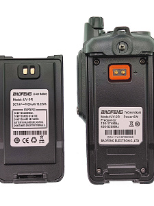 Рация Baofeng UV-9R 7W с гарнитурой черная