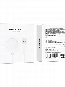 BOROFONE BD2 ЗУ для Smart часов