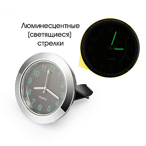 Орбита OT-CLC02 Серебро часы авто