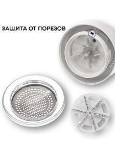 Машинка для удаления катышков беспроводная, аккумуляторная TITAVIN TI-PRM001