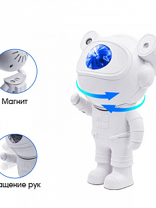 Огонек OG-LDS29 Световая установка+акустика звездное небо космонавт (лазер+LED, Bluetooth,TF)