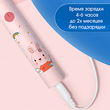 Электрическая зубная щетка детская ультразвуковая с насадками Огонёк ОG-HBT02 Голубая