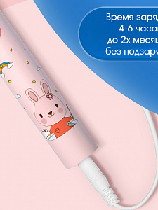 Электрическая зубная щетка детская ультразвуковая с насадками Огонёк ОG-HBT02 Голубая
