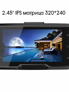 Видеорегистратор автомобильный TDS TS-CAR22