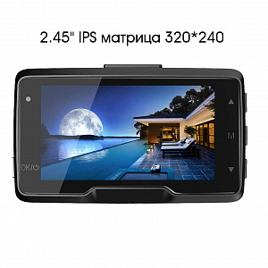 Видеорегистратор автомобильный TDS TS-CAR22