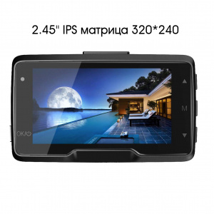 Видеорегистратор автомобильный TDS TS-CAR22